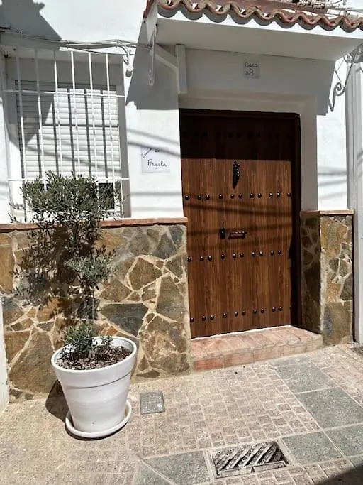 Esencia De Angela 5 Apartment Cordoba
